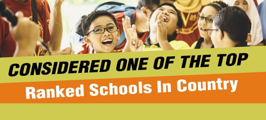 Banner : AMS ENGLISH MEDIUM SCHOOL